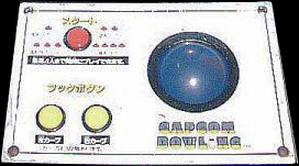 Capcom Bowling (set 2) Cabinet