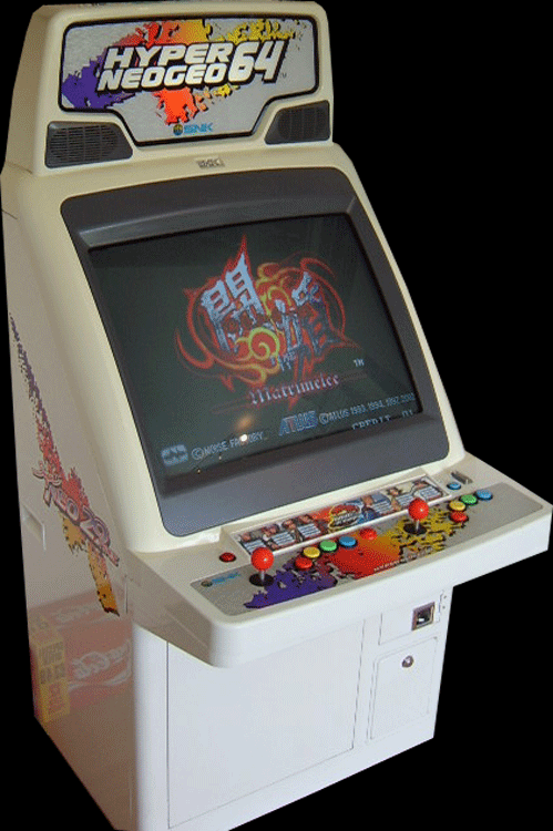 Hyper NeoGeo 64 Bios Cabinet