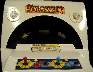 Holosseum (US) Cabinet