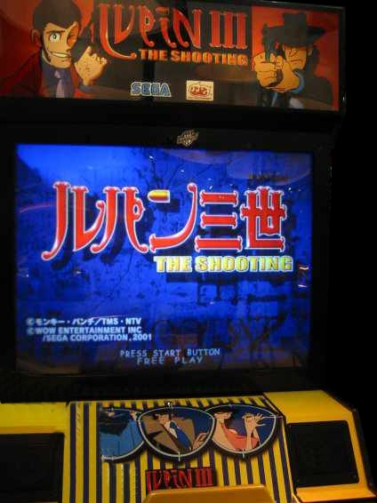 Lupin The Third - The Shooting (GDS-0018) Cabinet