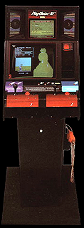 Golf (PlayChoice-10) Cabinet