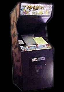 Pop Flamer (protected) Cabinet