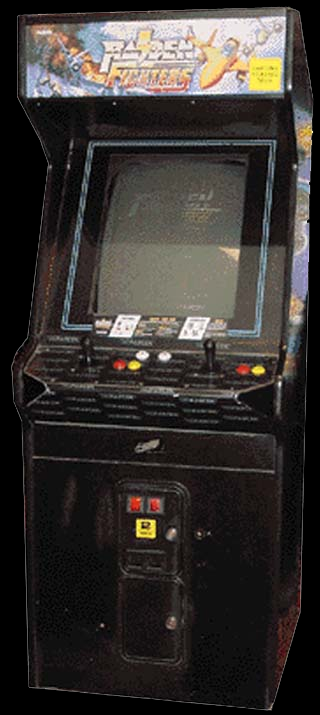 Raiden Fighters (Germany) Cabinet