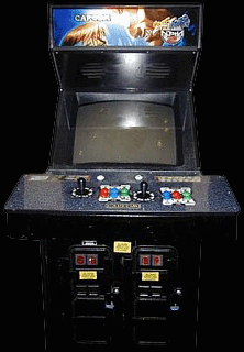 Street Fighter Alpha 2 (Euro 960229) Cabinet