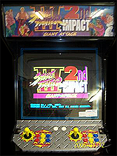 Street Fighter III 2nd Impact: Giant Attack (USA 970930) Cabinet