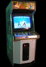 Virtua Fighter Cabinet