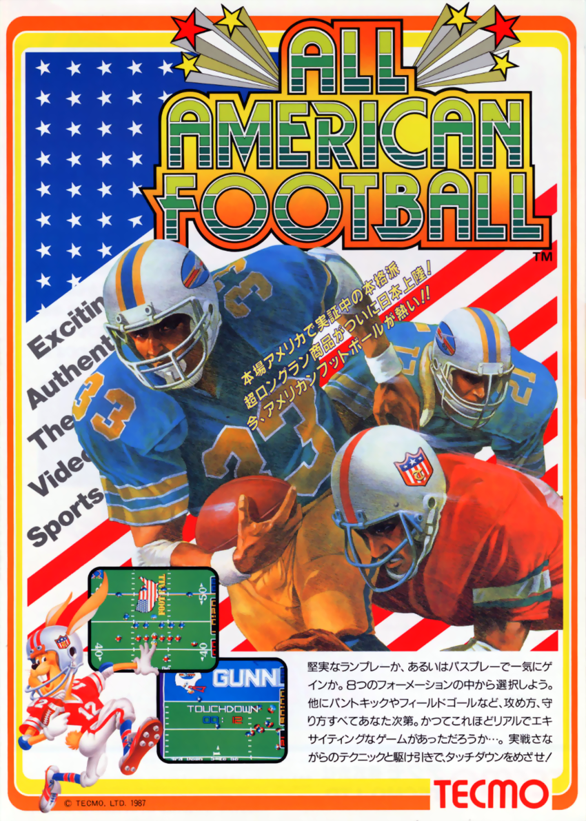 All American Football (rev E) flyer
