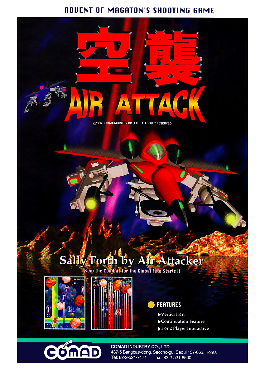 Air Attack (set 1) flyer