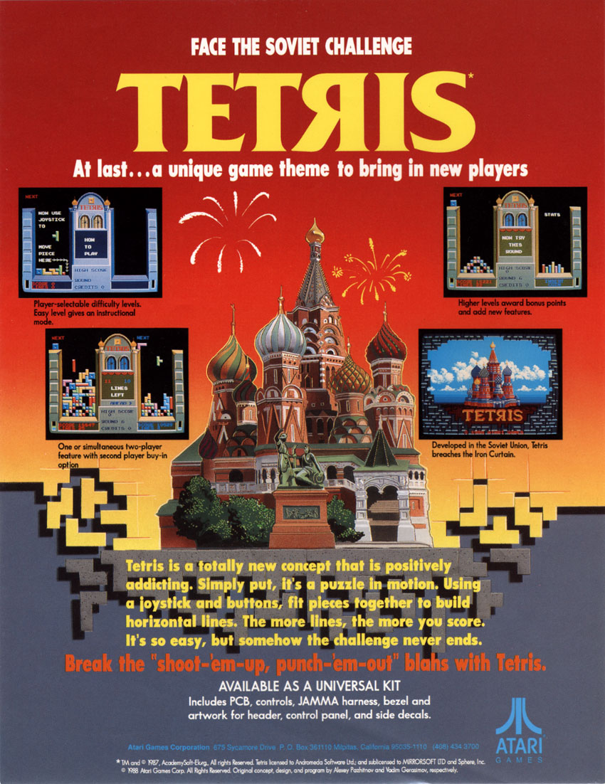 Tetris (set 2) flyer