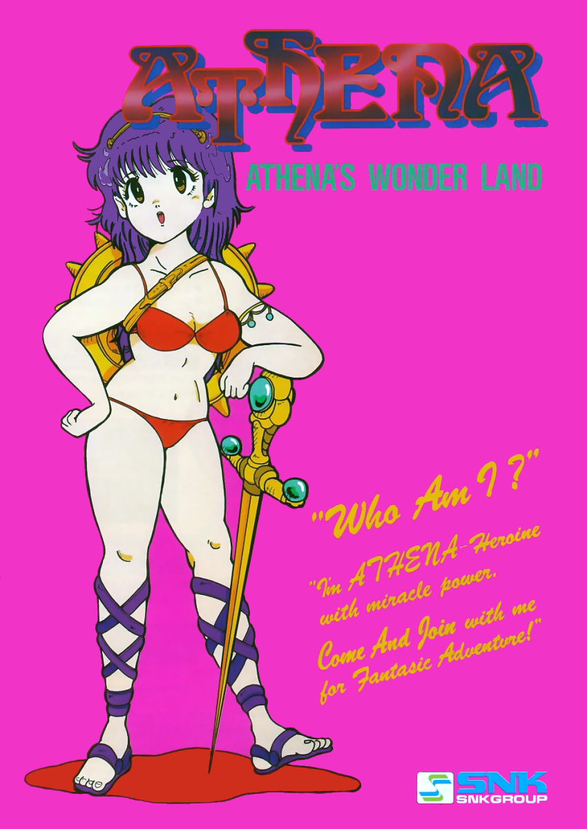 Nos Arcade Artworks préférés !! Athena