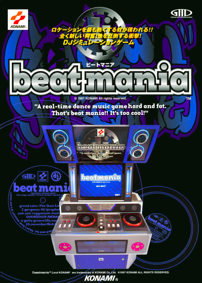 beatmania (ver JA-B) flyer