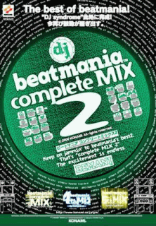beatmania complete MIX 2 (ver JA-A) flyer