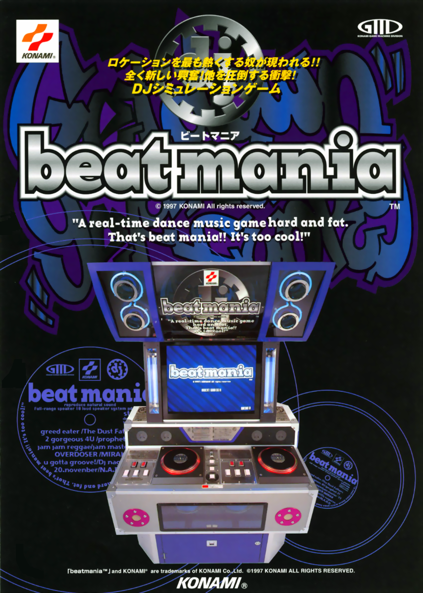 beatmania complete MIX (ver JA-B) flyer