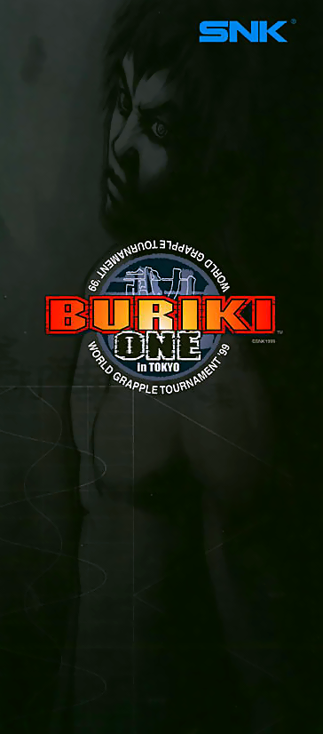 Buriki One (rev.B) flyer