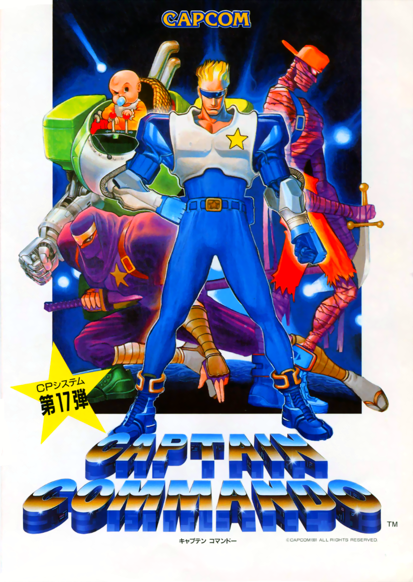 Baixar Captain Commando (US 910928) ROM - Jogos CPS 1 Grátis