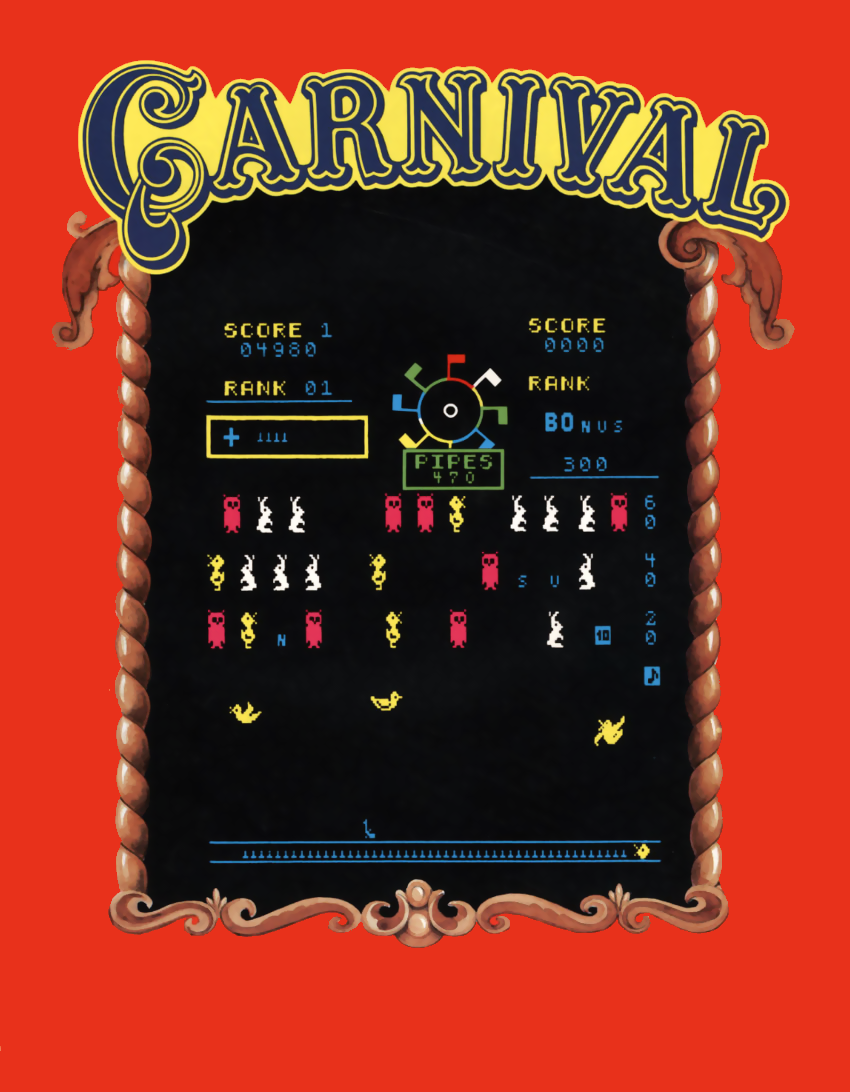 Carnival (upright) flyer
