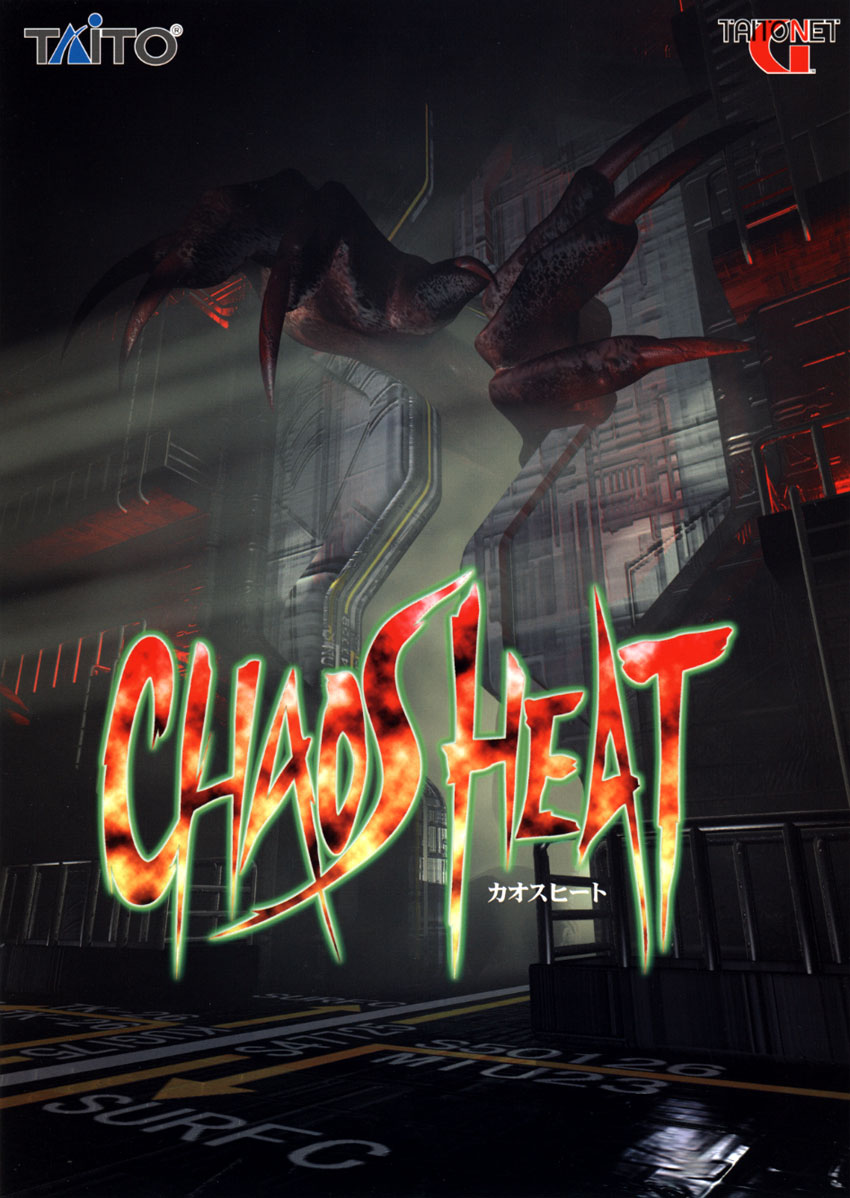 Chaos Heat (V2.09O 1998/10/02 17:00) flyer