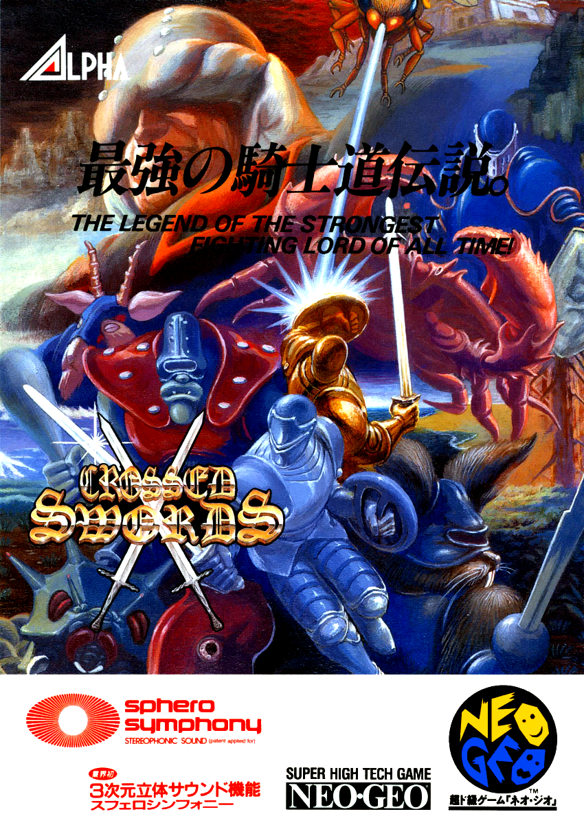 Play Arcade Crossed Swords (ALM-002)(ALH-002) Online in your