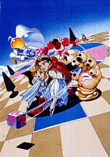 Capcom World (Japan) flyer