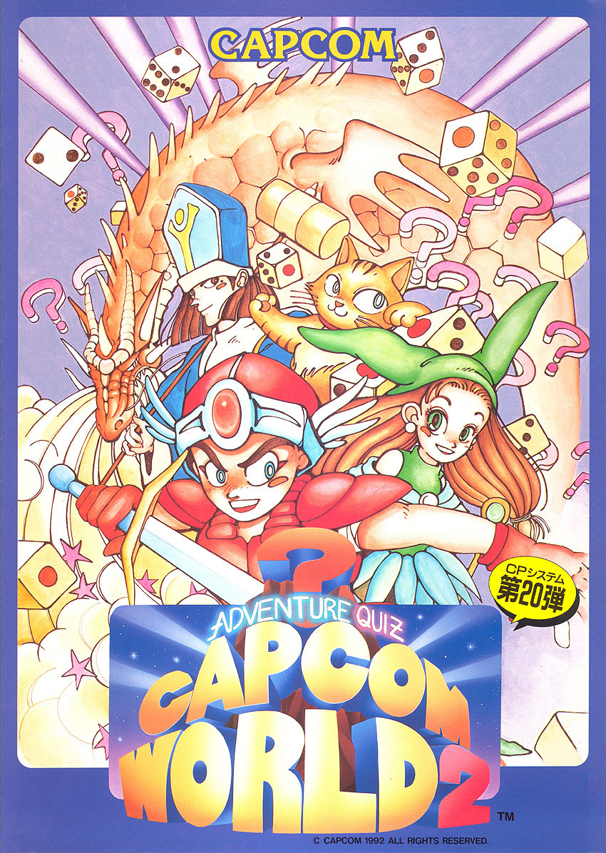 Capcom World 2 (Japan 920611) flyer