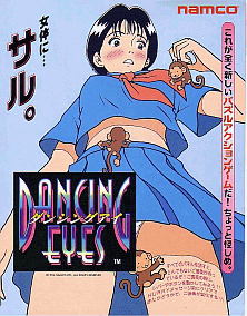 Dancing Eyes (US, DC3/VER.C) flyer