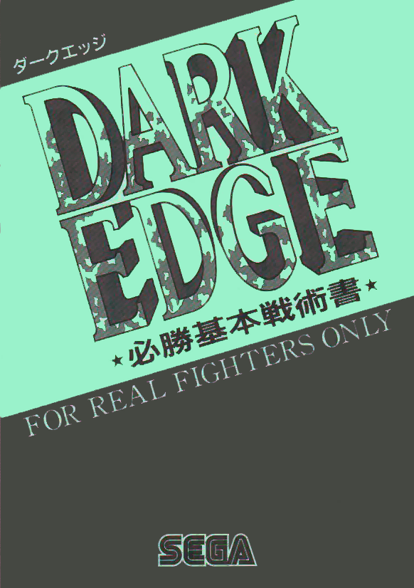 Dark Edge (World) flyer