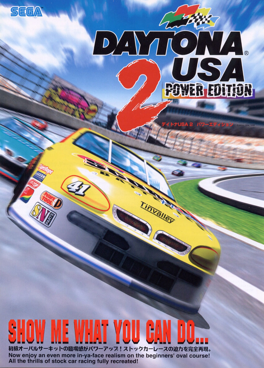 Daytona USA 2 Power Edition flyer