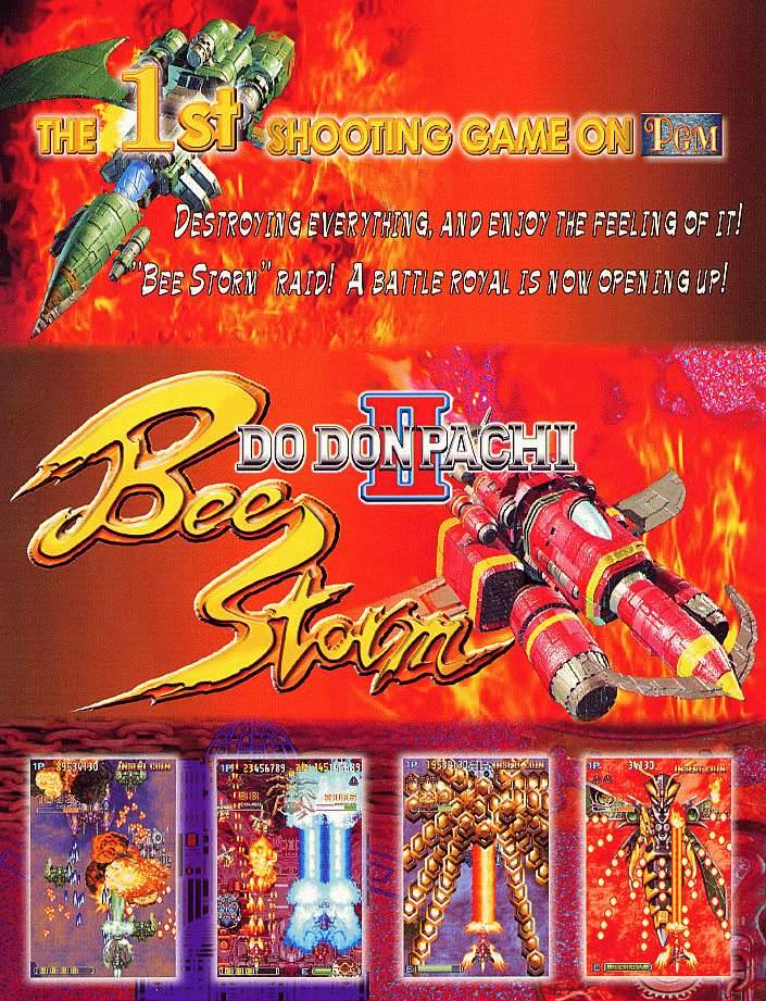 DoDonPachi II - Bee Storm (World, ver. 102) flyer