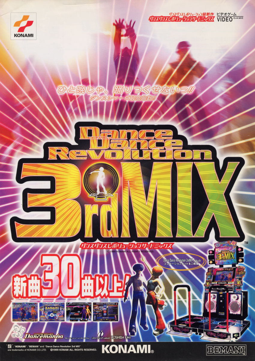Dance Dance Revolution 3rd Mix - Ver.Korea2 (GN887 VER. KBA) flyer