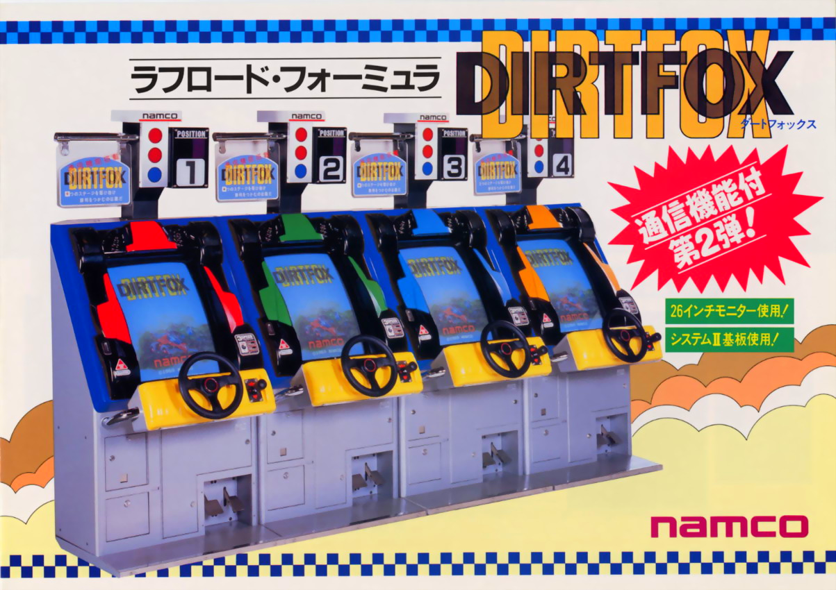Dirt Fox (Japan) flyer