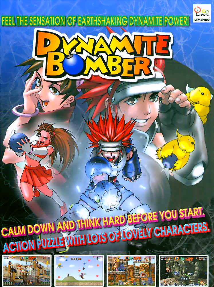 Dynamite Bomber (Korea, Rev 1.5) flyer