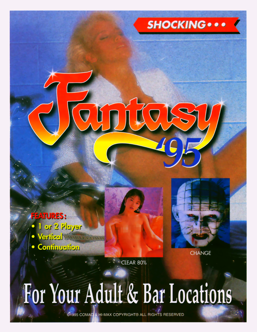 Fantasy '95 flyer