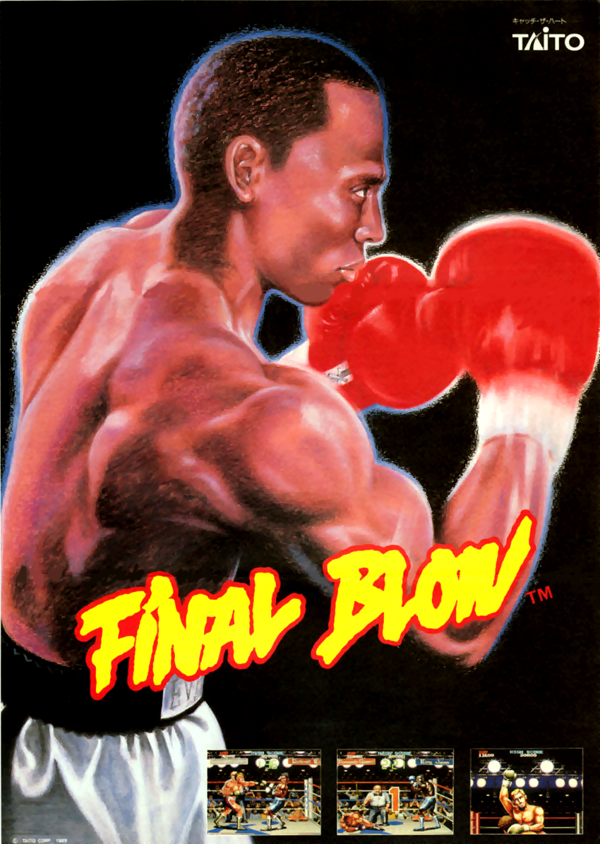 Final Blow (Japan) flyer