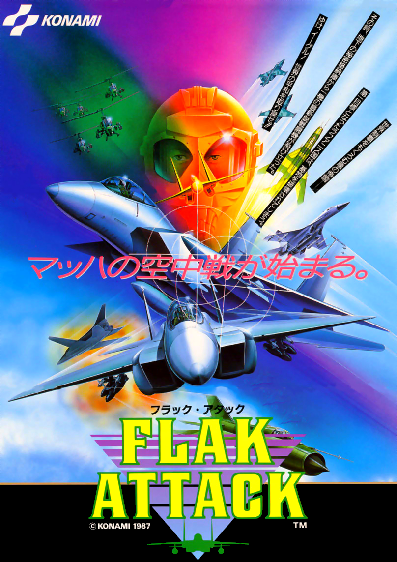 Flak Attack (Japan) flyer