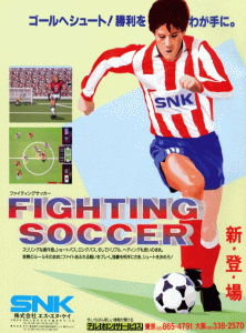 Fighting Soccer (version 4) flyer