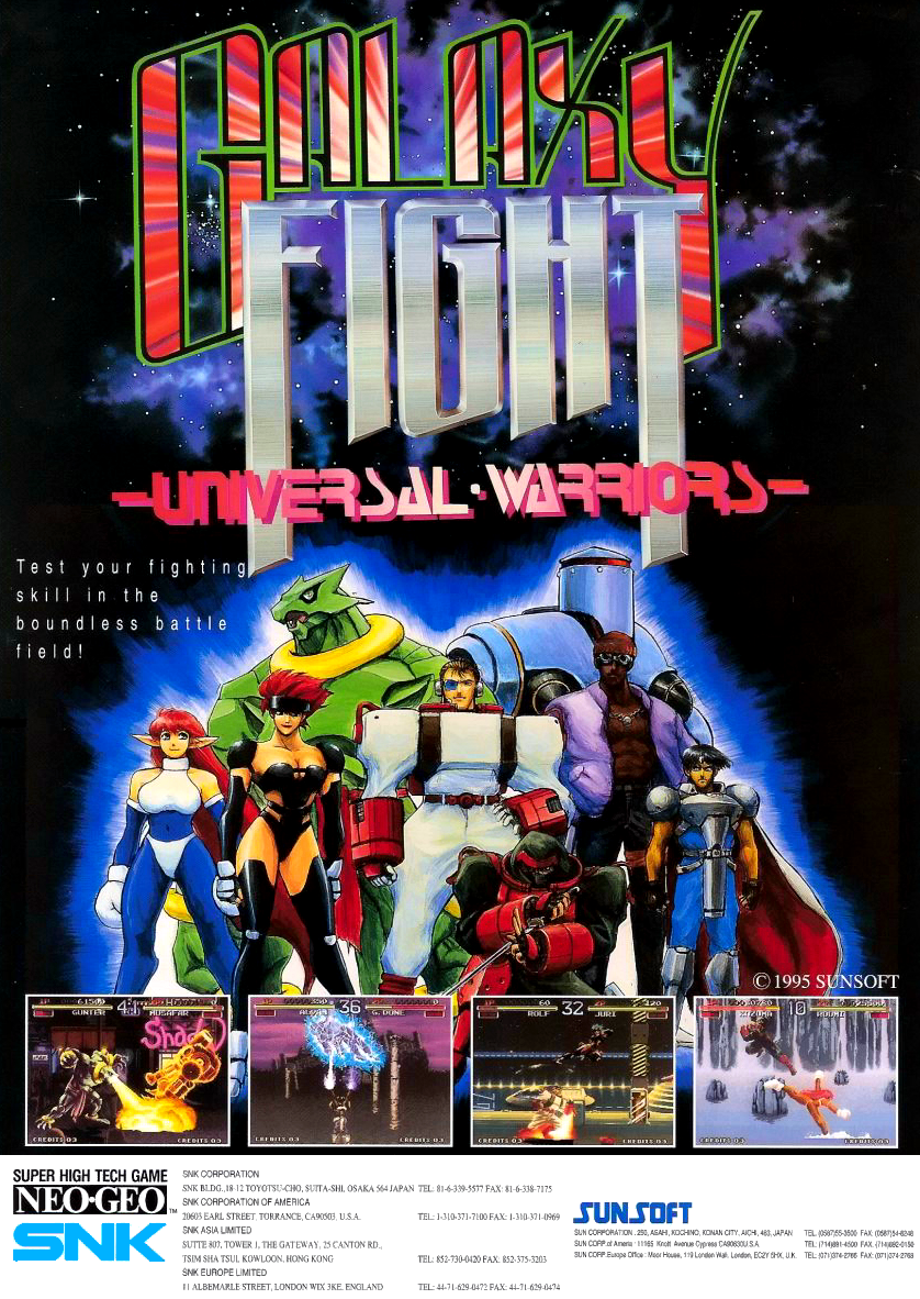 Galaxy Fight: Universal Warriors flyer