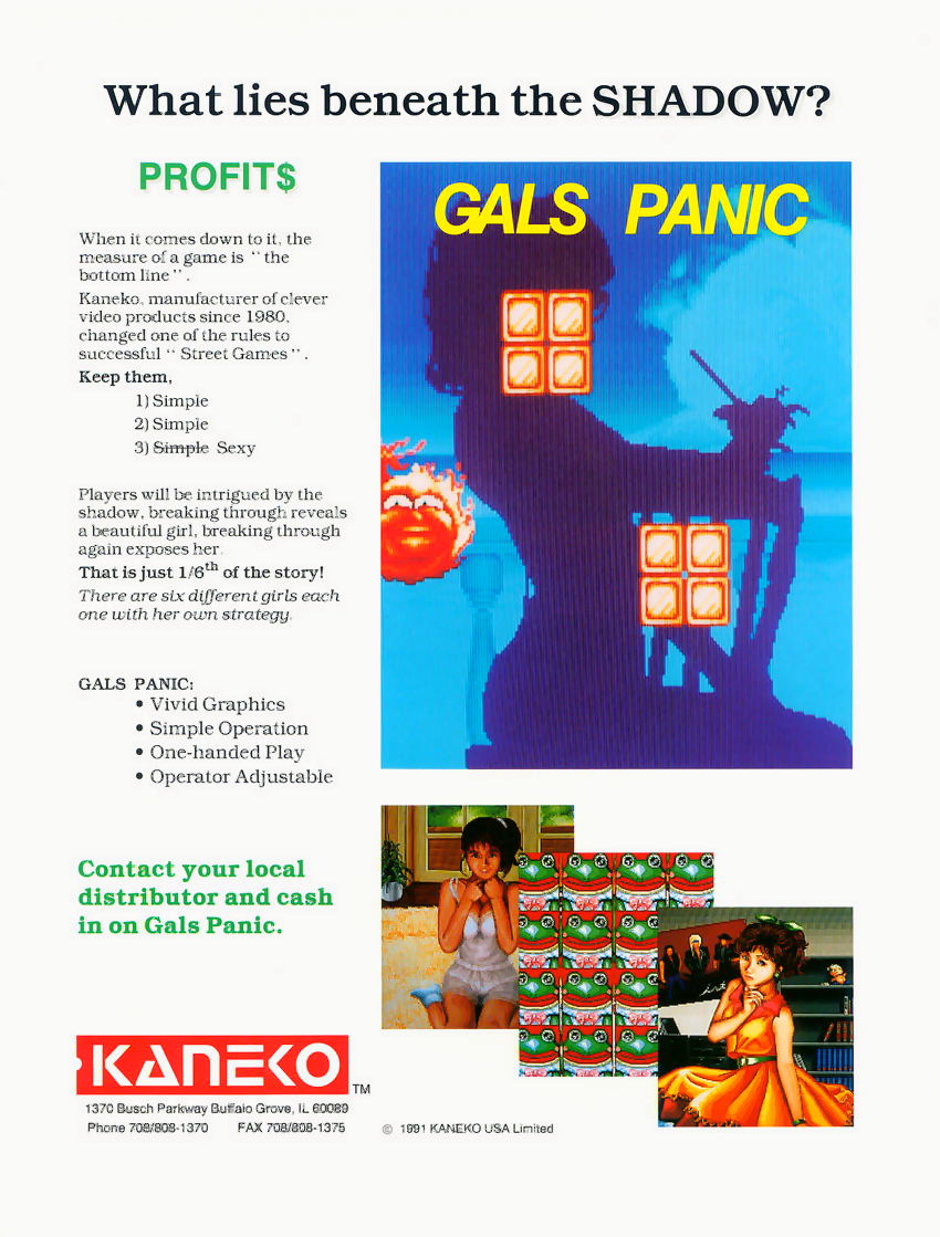 Gals Panic (Unprotected) flyer