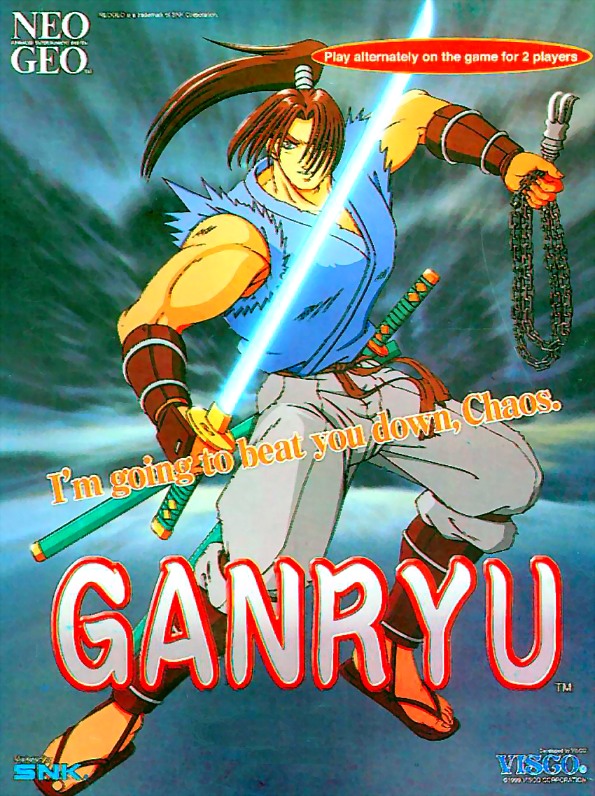 Ganryu / Musashi Ganryuki flyer