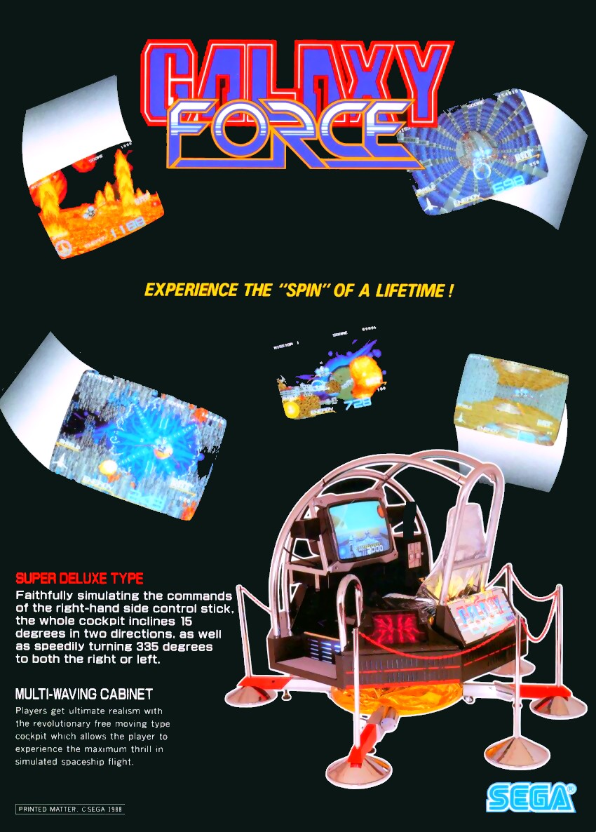 Galaxy Force 2 flyer