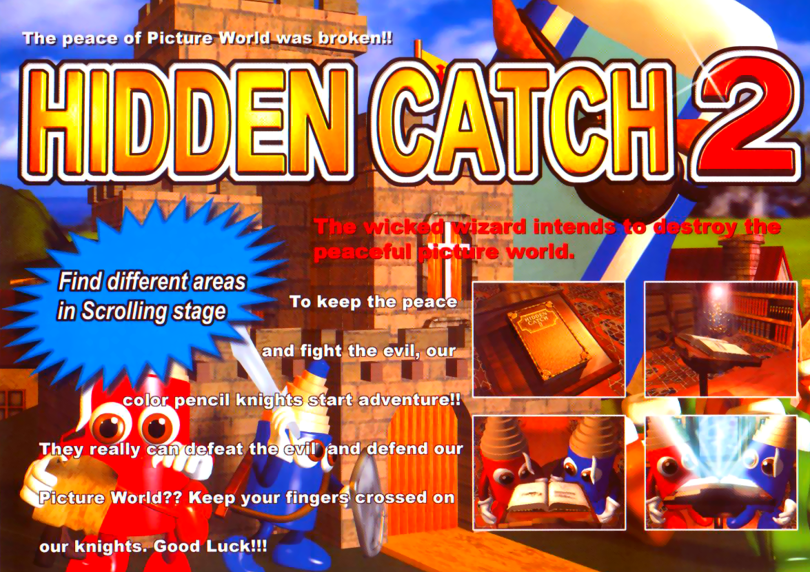 Hidden Catch 2 (pcb ver 3.03) (Kor/Eng) (AT89c52 protected) flyer