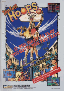 Hoops '96 (Europe/Asia 2.0) flyer