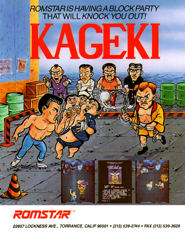 Kageki (US) flyer