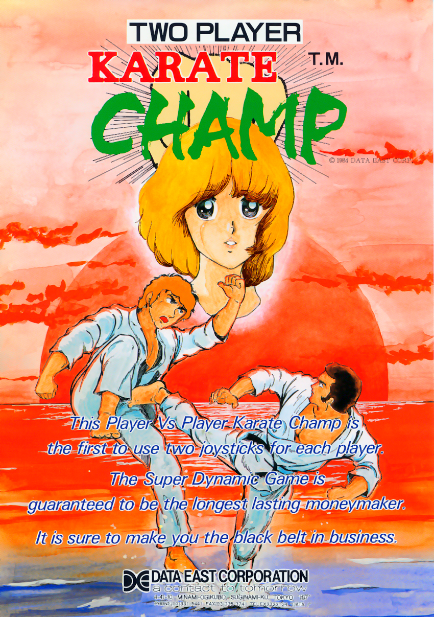 Karate Champ (US) flyer