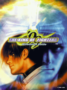 The King of Fighters 99 - Neo-Geo AES :: Nippondirect