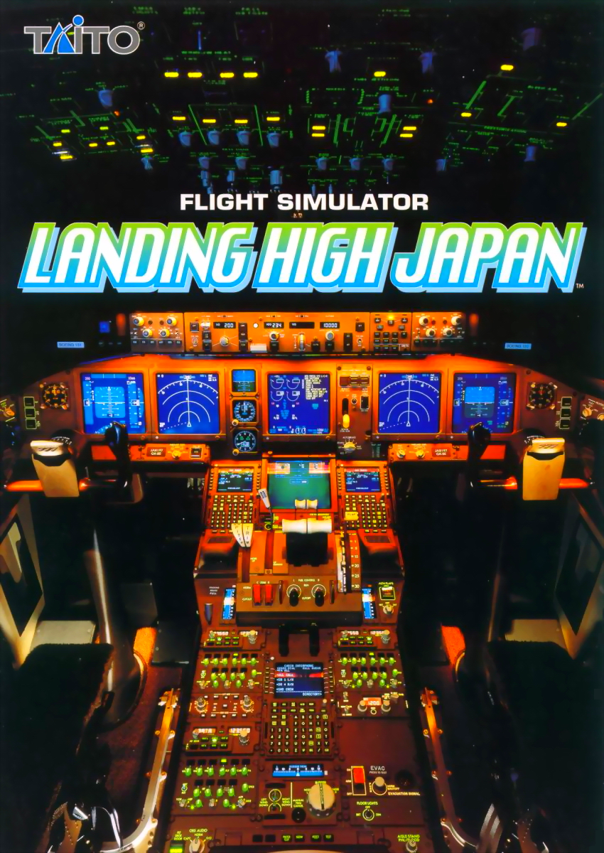 Landing High Japan flyer