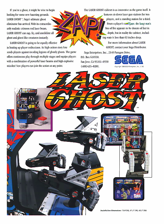 Laser Ghost (US) (FD1094 317-0165) flyer