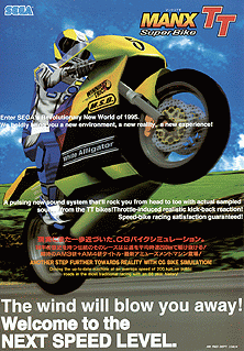Manx TT Superbike - DX (Revision D) flyer