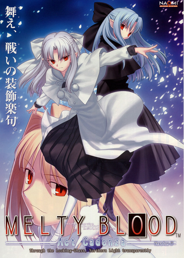Melty Blood Act Cadenza Version B2 (Japan) (GDL-0039A) ROM < MAME 