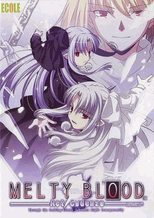 Melty Blood Act Cadenza Ver. A (Japan) (GDL-0028C) flyer