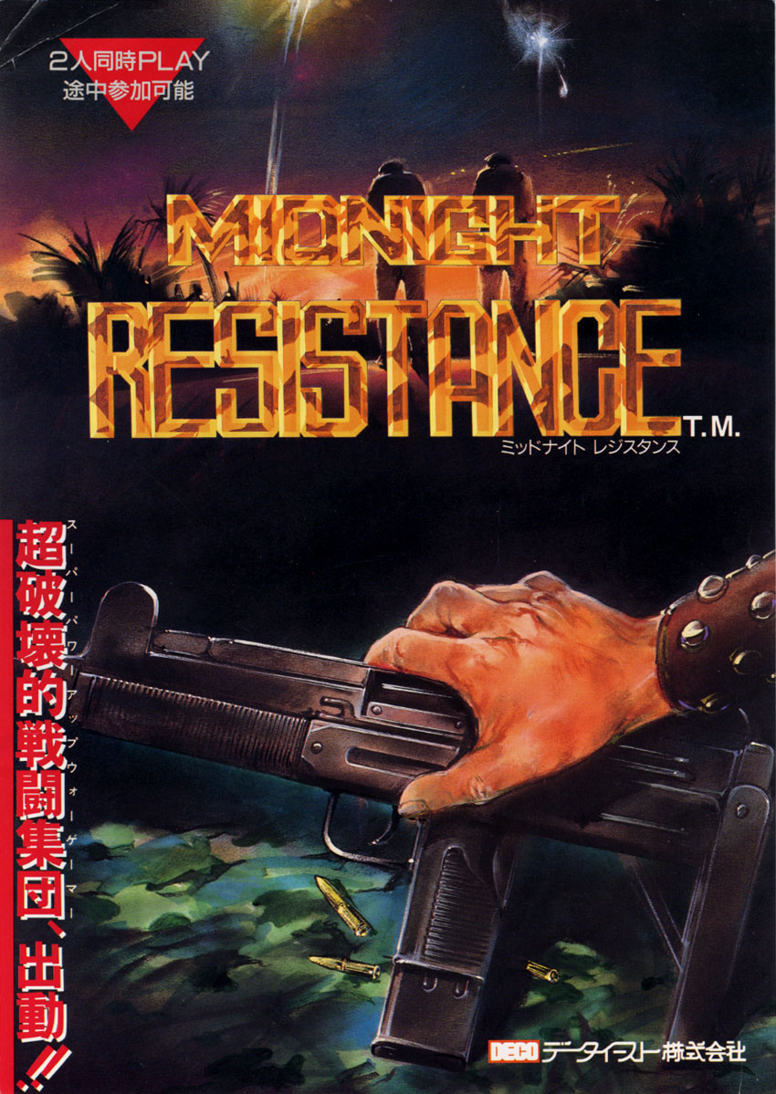 Midnight Resistance (Japan) flyer
